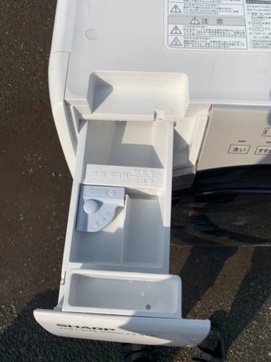 850番 シャープ✨全自動電気洗濯機✨ES-S70-WL‼️