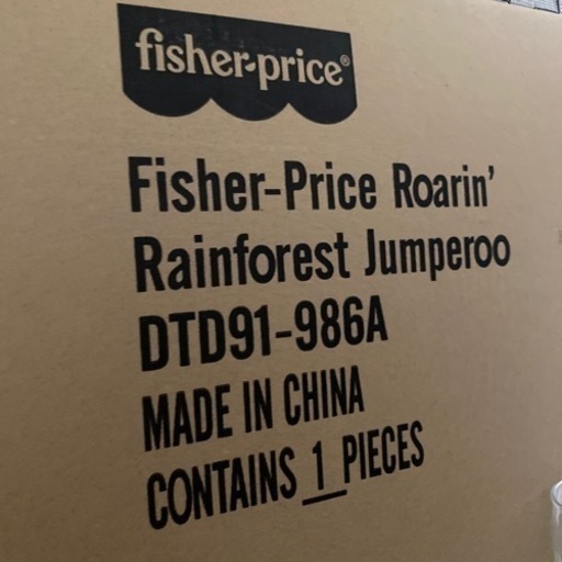 その他 baby jumper