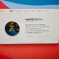 iMac Retina 5K 27 Mid 2015 SSD 500 a1419の画像