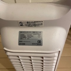 セラミックヒーターの画像