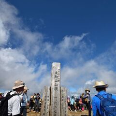 【あと１名】9/30-10/01　神の絨毯　栗駒山　前泊　日曜登山 - 中央区