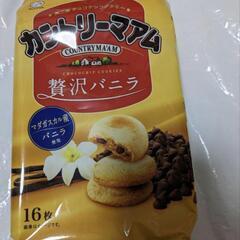 カントリーマアム贅沢バニラ