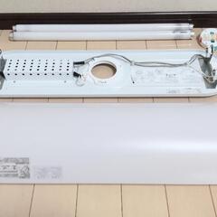 照明器具　蛍光灯付きですぐに使用可能です