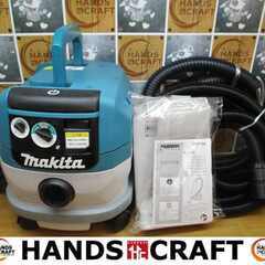 makita マキタ VC830 集じん機 中古品 【ハンズクラフト宜野湾店】