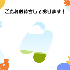 【老若男女どなたでもご応募可能！！】未経験大歓迎の交通誘導スタッフ募集♪♪～シフト自由・日払い可能～の画像