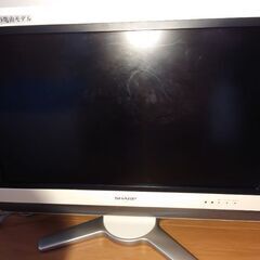 SHARP AQUOS 26インチ 2009年製 | 綺麗な状態...