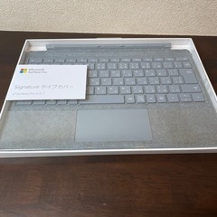 ジャンク品　サーフェイスproのキーボード