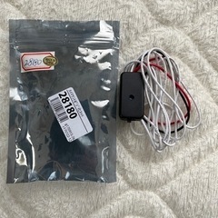 ハイマウントポジション化キット