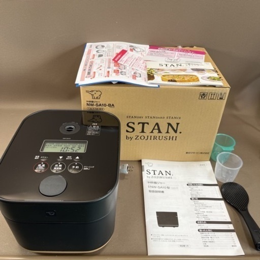 【美品】ZOJIRUSHI 象印 STAN IH炊飯器 5.5合炊き　NW-SA10-BA ブラック 2023年製 炊飯ジャー