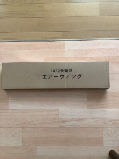 エアコン　風除け　エアーウィング　新品未開封