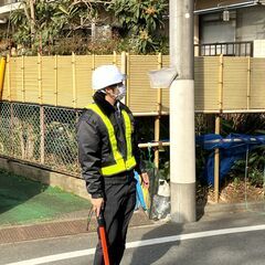 【☆未経験大歓迎☆】自由シフト制なので気楽に働ける！！オープニングスタッフで雰囲気◎～工事現場でのガードマンのお仕事～の画像