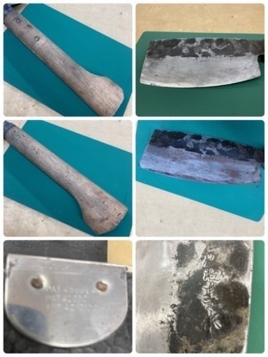 S348 ⭐️ 佐治武士作 ナタ 伝統工芸士 レア 年代物