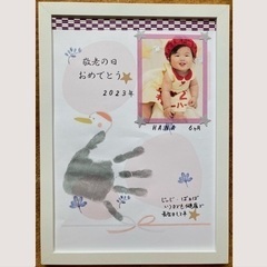 敬老の日の手形アート