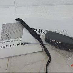 BAOFENG UV-9R デュアル トランシーバー 日本語取説付き 防水 ハンディ 無線機 札幌市 白石区 の画像