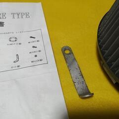 R32用　ブリッツ　エアクリーナー　SUSPOWER CORE TYPE