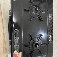 ガスコンロ　都市ガス用