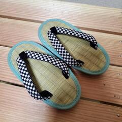 ミサトッ子　草履