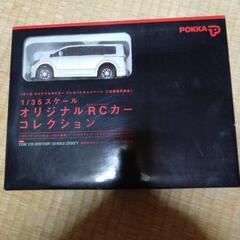 デリカD5 RCカー