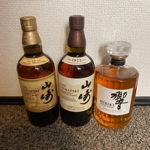 響　山崎12年　山崎　100周年記念ボトルセット！