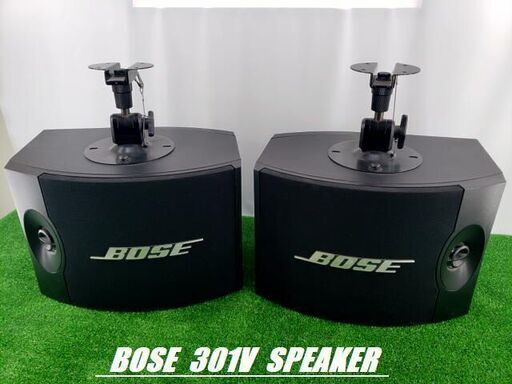 【コレ見て！ 家電】美品  BOSE ボーズ 301V スピーカー ペア BOSE純正取付金具 ブラック