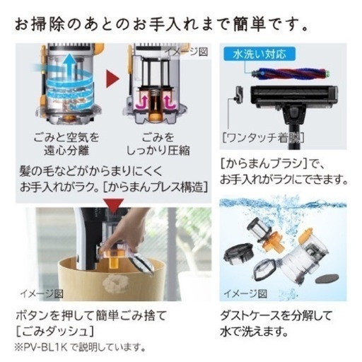64dae55adfd2d326ab808a23