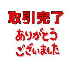 配達先決定！！★無料配達いたします★可変ダンベル 9.5kg 2個セット (2kg×4)(1.5kg×4)(1.25kg×4)バーベル の画像