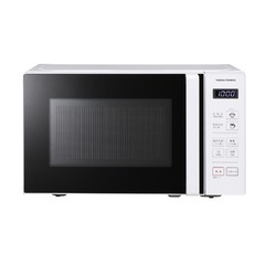 【プレミアム商品券使用可能】【新品】ユアサプライムス 電子レンジ...