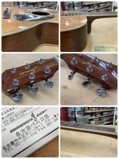 S105 ⭐️ James アコースティックギター JF350NA ⭐️綺麗