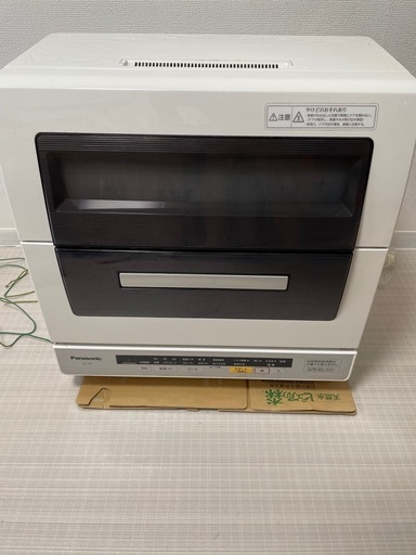 Panasonic NP-TR7 食器洗い乾燥機