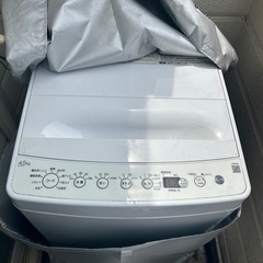 洗濯機 日焼け防止カバー付き
