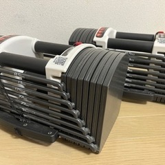 ダンベル　可変式　40kg×2個