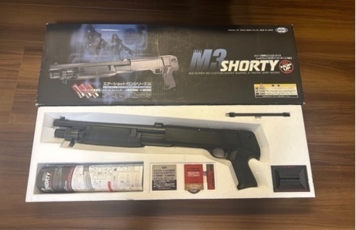 サバゲーの銃です！