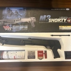 サバゲーの銃です！
