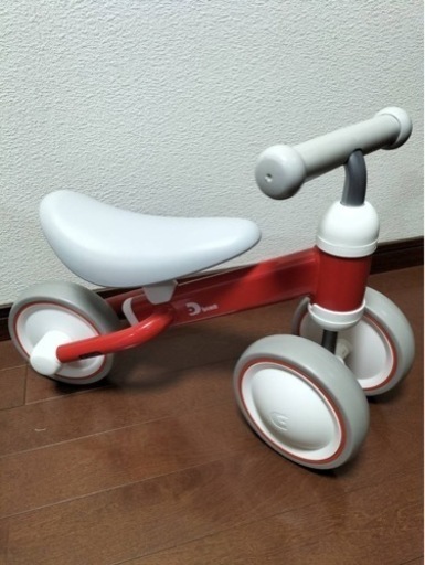 【美品】ディーバイク 1歳から