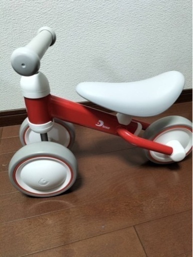【美品】ディーバイク 1歳から