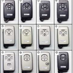 トヨタ　レクサス　ダイハツ　スマートキー　スマートカード　初期化　登録作業 - 便利屋