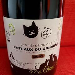 【16年もの】Coteaux du giennois 2007の画像