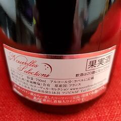 【16年もの】Coteaux du giennois 2007の画像