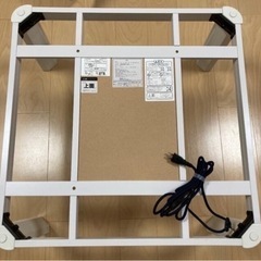 ニトリ テーブル兼こたつ8/25までにご連絡お願いします！の画像