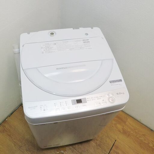 京都市内方面配達設置無料 SHARP 6.0kg お得な省水量タイプ 洗濯機 FS02