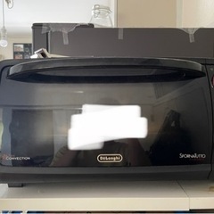 デロンギ　オーブン
