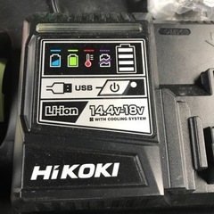 H iKOKI コードレスディスクグラインダーの画像