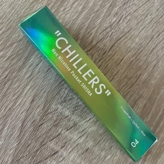 チラーズ 新品未開封