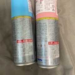 カラースプレー　絵　漆芸　ツヤ　色　オイル　世界堂の画像