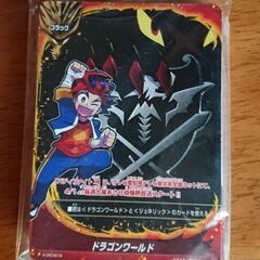 カード【BUDDY FIGHT】【未開封】の画像