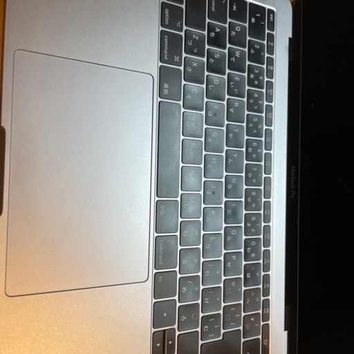 MacBook Pro  13.3-inch 8GB 2017 512GB