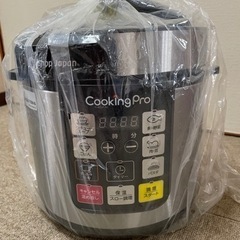 電気圧力鍋【引取り先が決まりました】