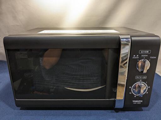 YAMAZEN 電子レンジ MW-Y205(B)6 2016年製