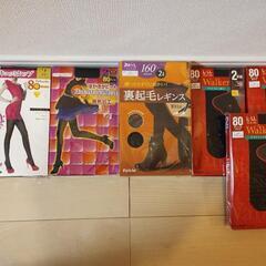 タイツやレギンス