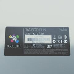 【受渡決定】ペンタブ　WACOM BAMBOO CTE-450の画像